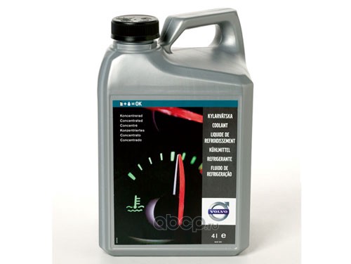 Антифриз Concentrated Coolant готовый 4 л